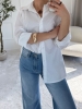 Biała koszula oversize damska Noelia
